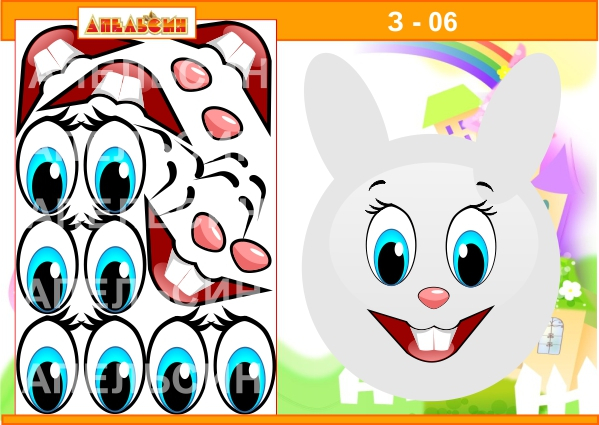 Наклейки Лист "Звери" Зайчик