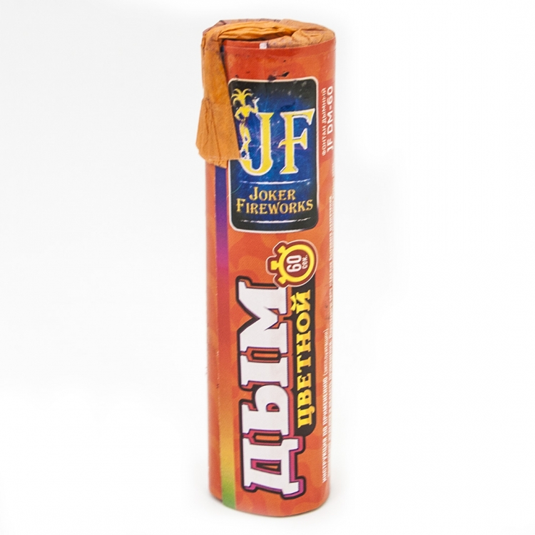 Цветной дым Joker Оранжевый, 60 сек., h-120 мм