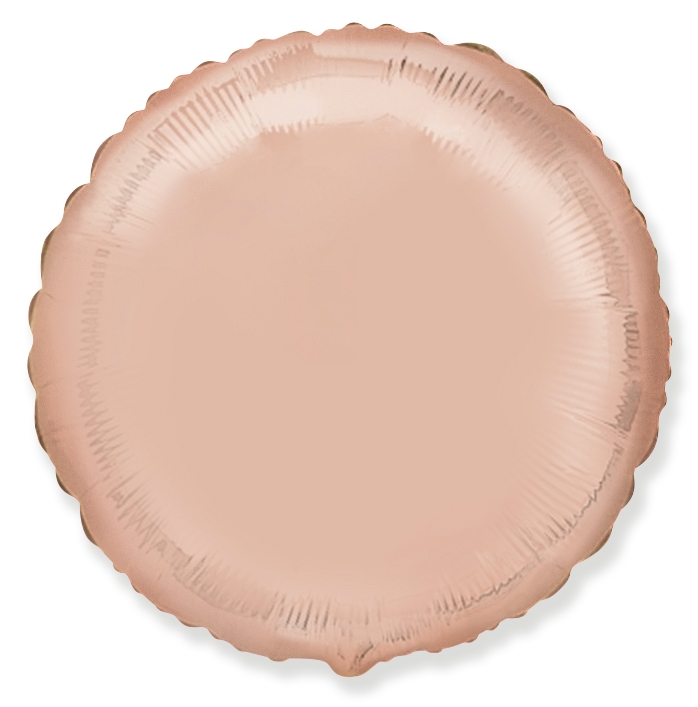 Шар Круг, Розовое Золото / Rose Gold (в упаковке)